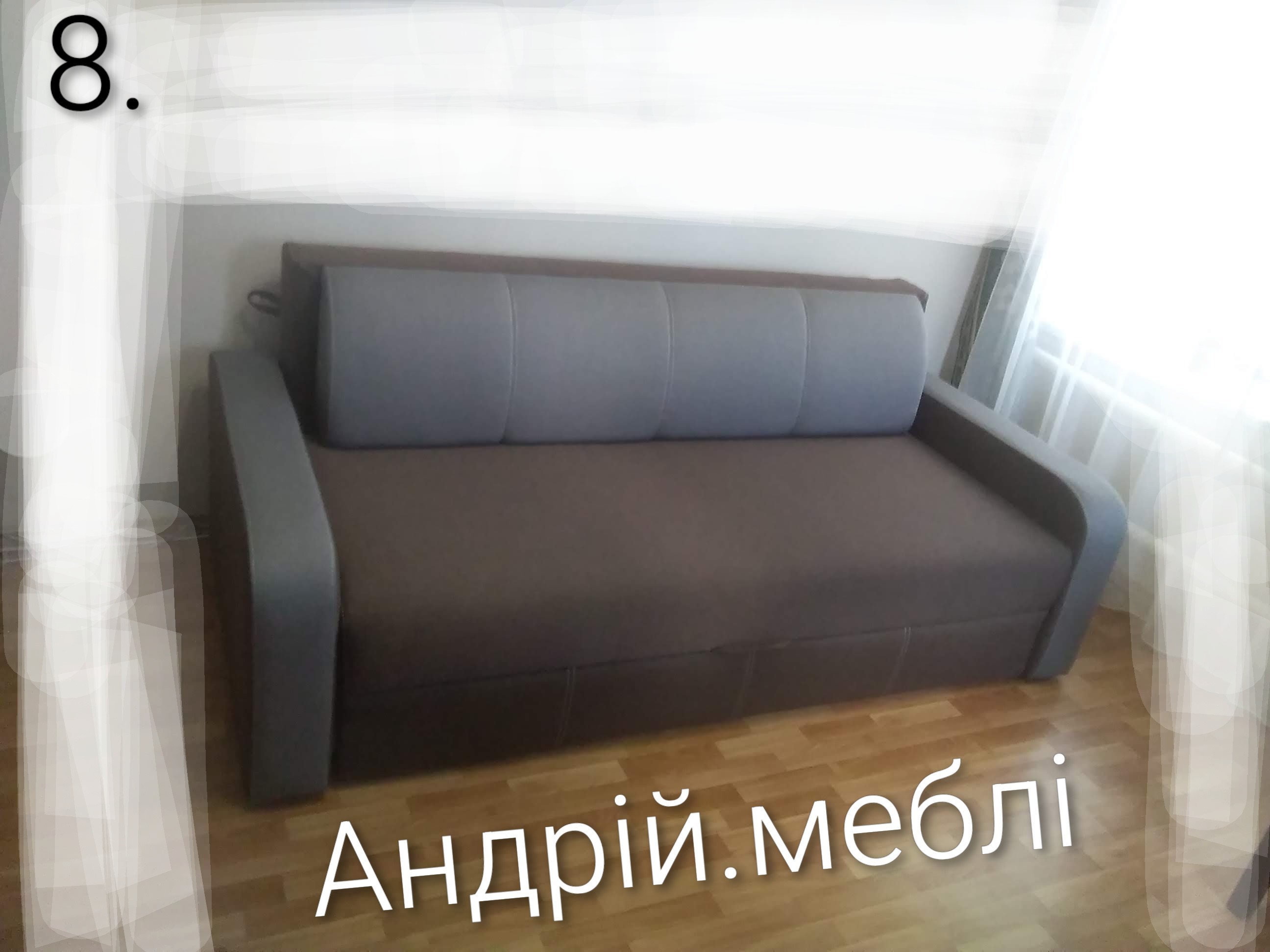 Диван еврокнижка рогожка