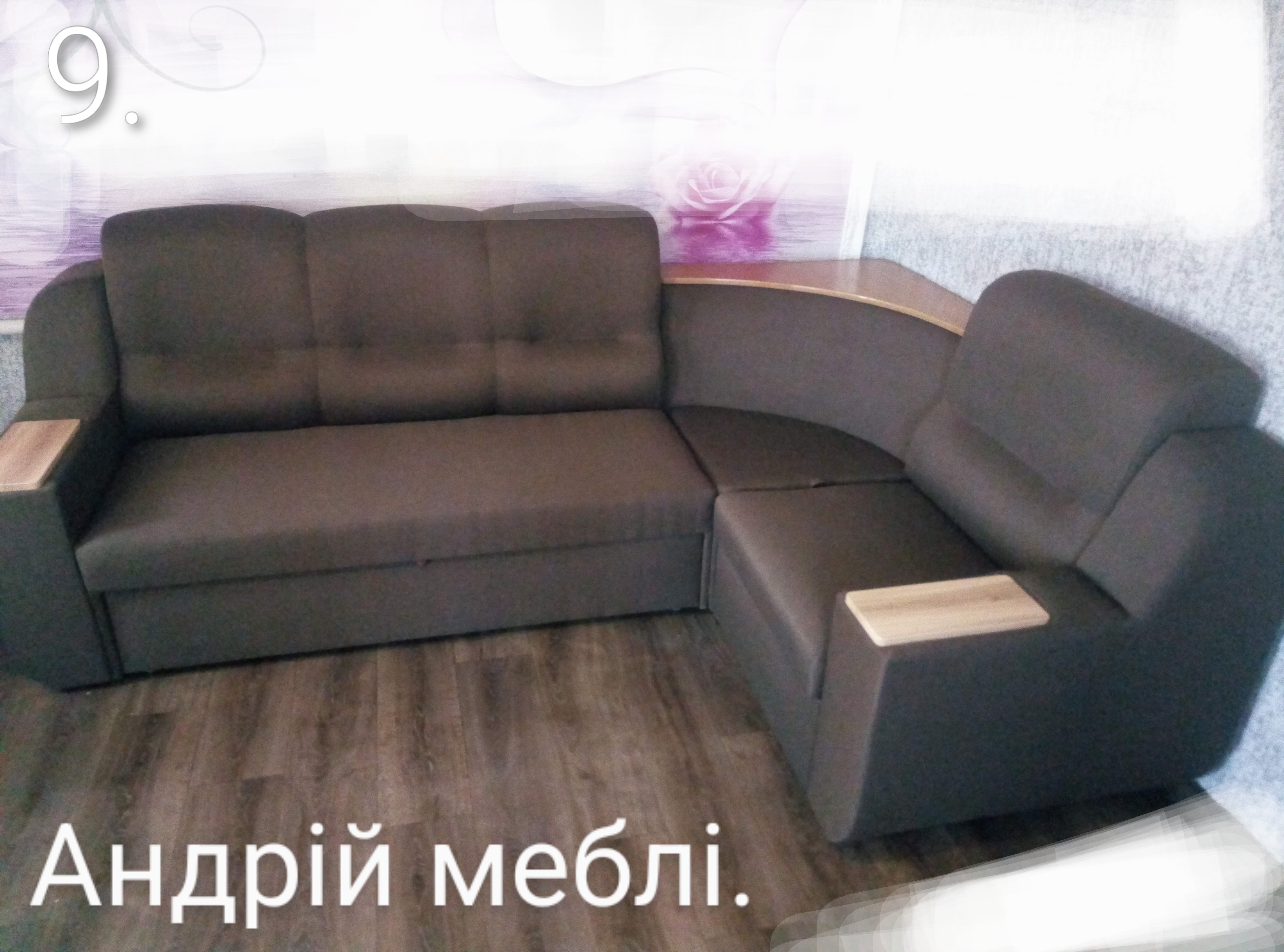 Кутовий диван Амбасадор